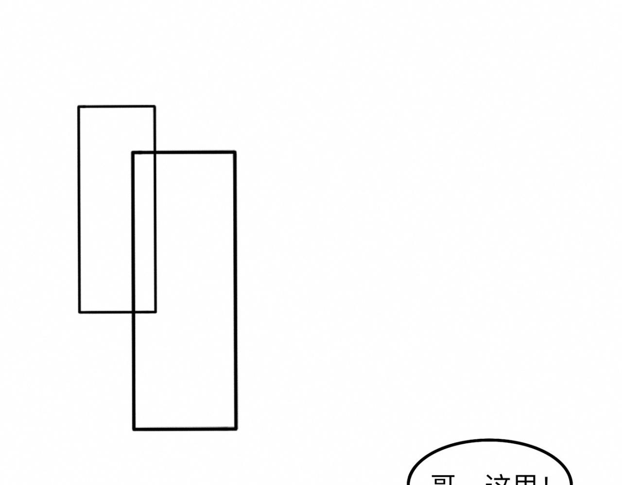 第12话 微笑“封印”解除40