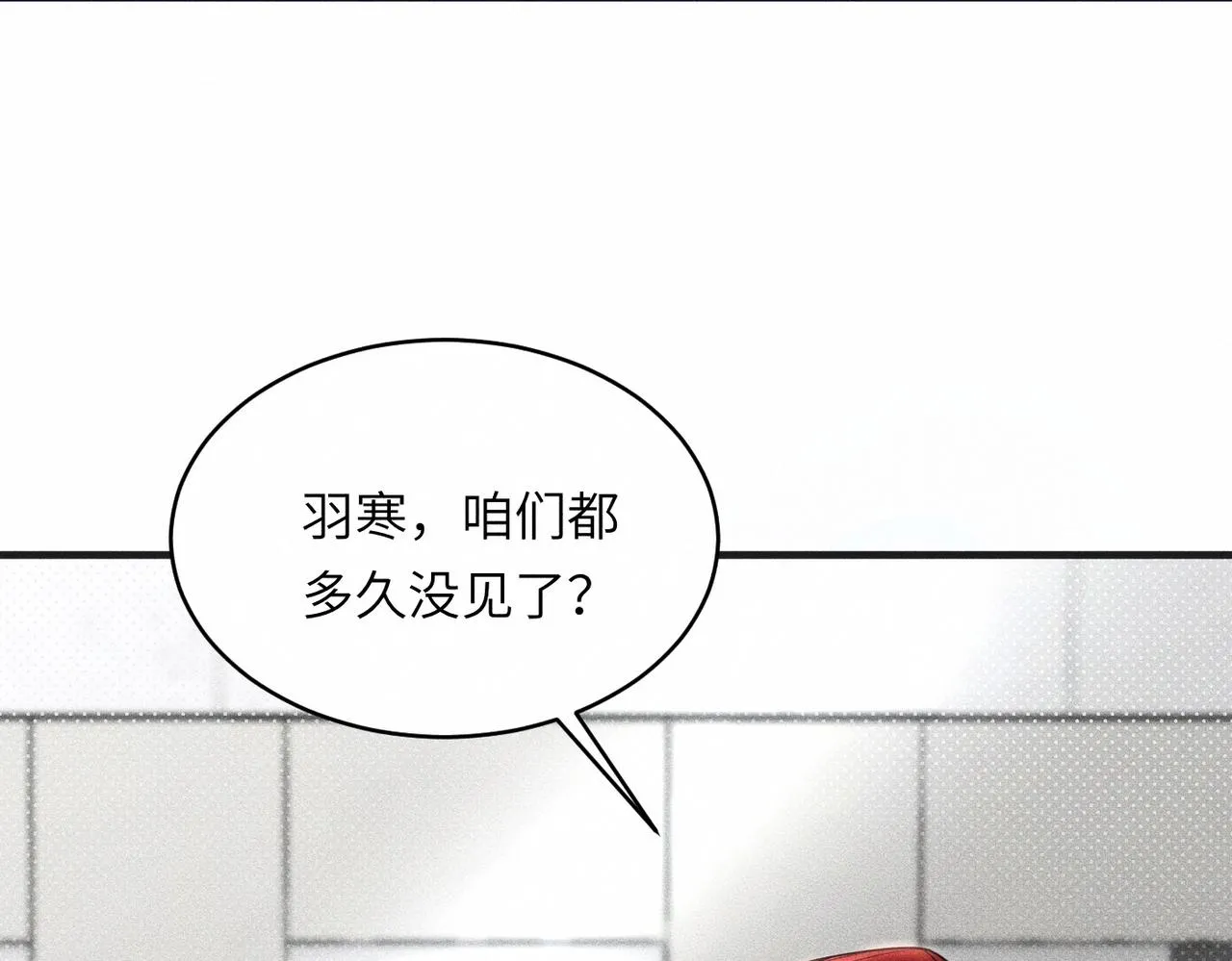 第36话 I'm Back35