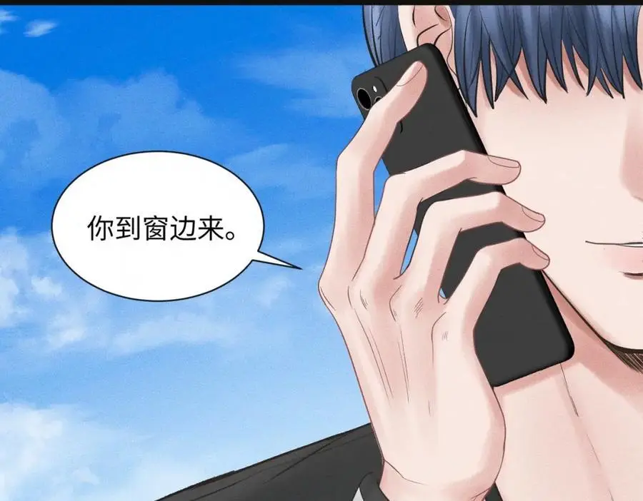 第59话 让你久等了19