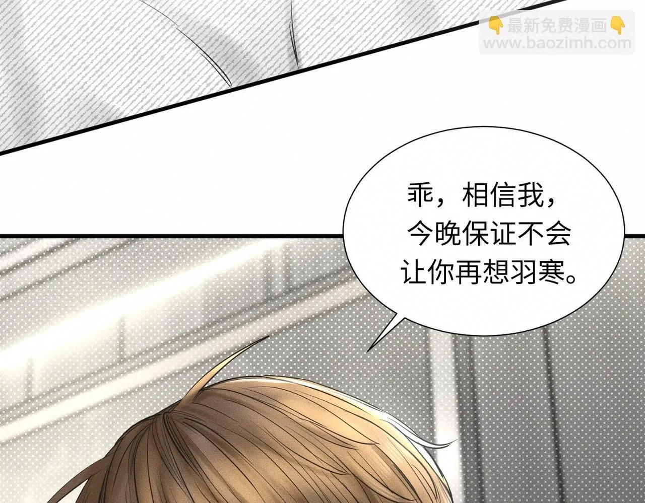 第48话 反转54