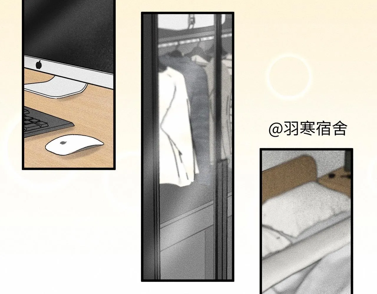 第37话 难道是心疼我？53
