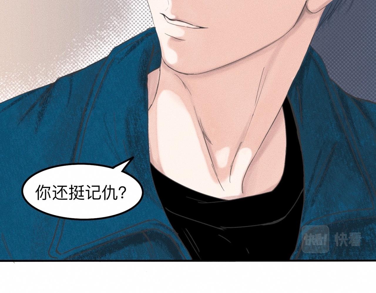 第10话 贴贴达成！18