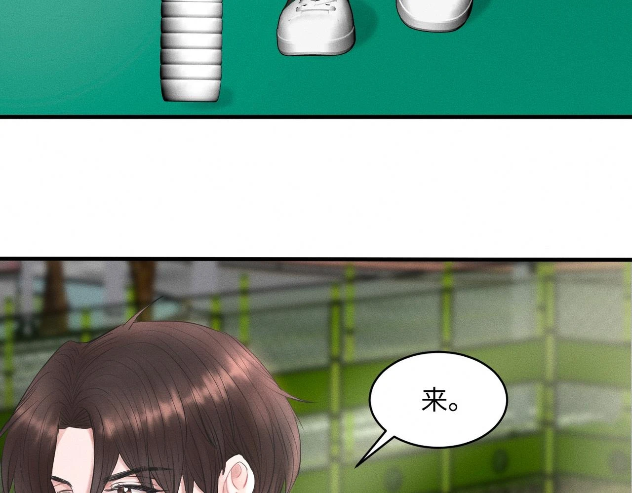 第31话 更衣室风波！21