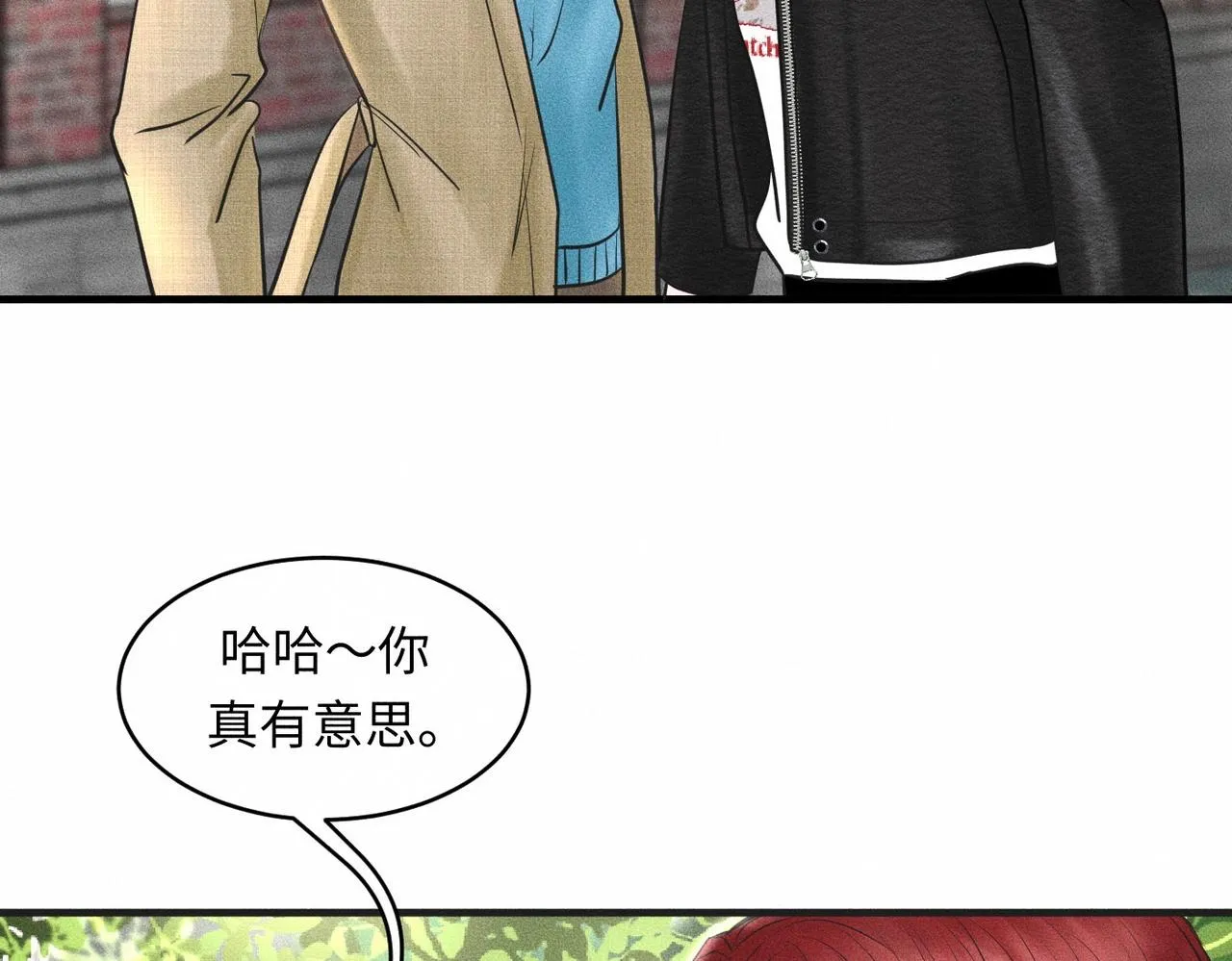 第37话 难道是心疼我？36