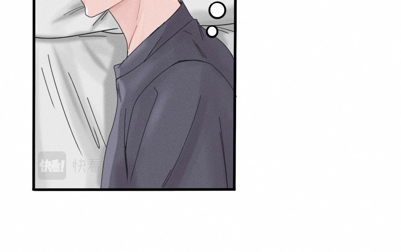 第17话 你要示范给我看？33
