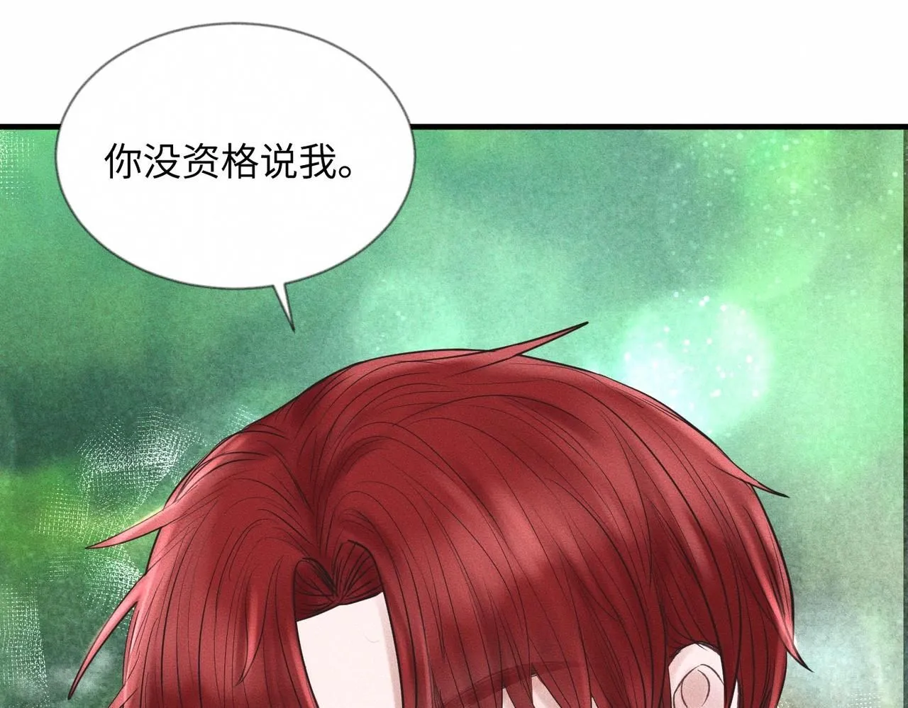第49话 暴风雨前42
