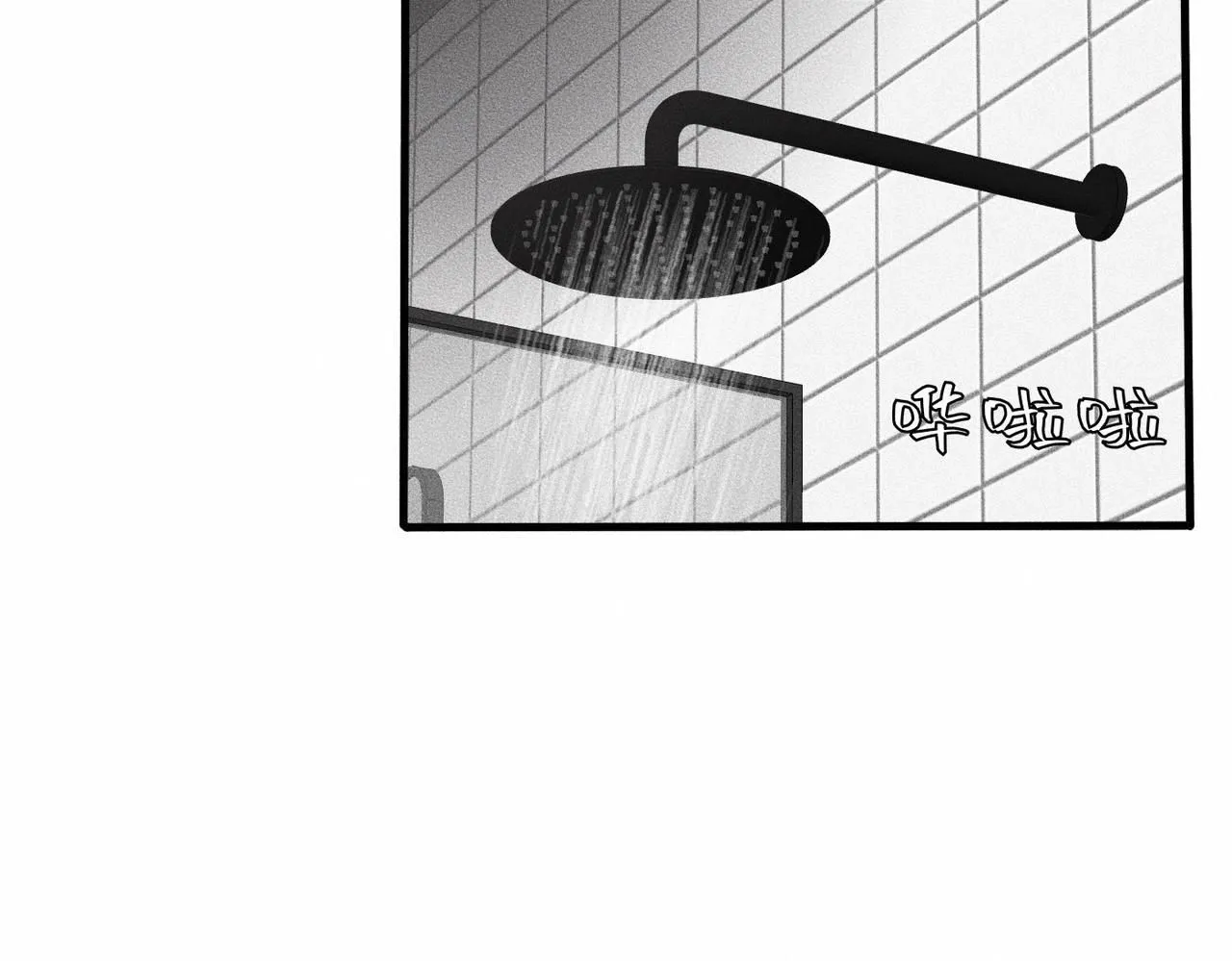第45话 我们像不像在约会68