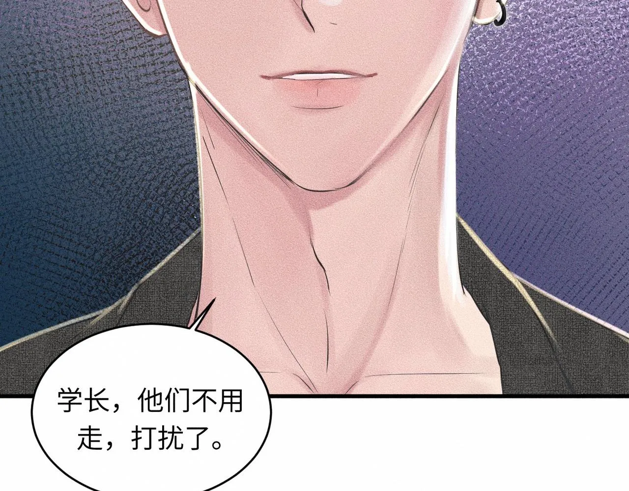 第40话 幻灭67