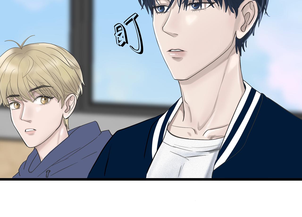 第4话 老师带头磕cp？47