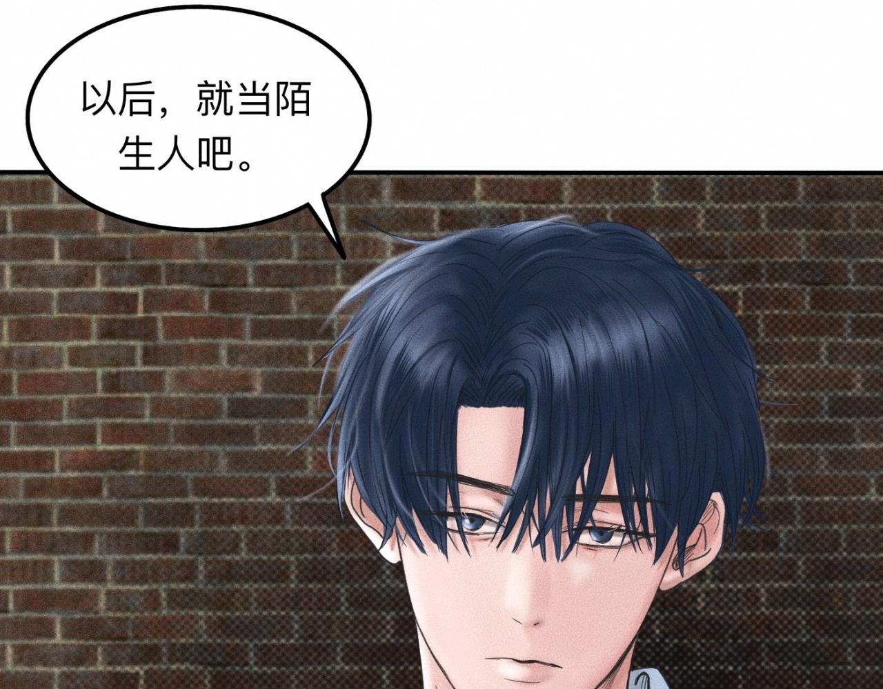 第14话 疯爱成痴72
