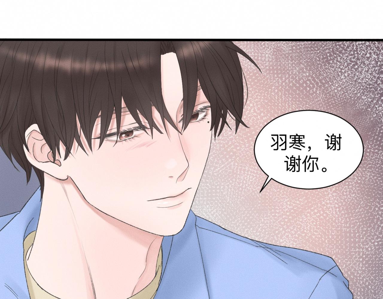 第19话 病号认领47