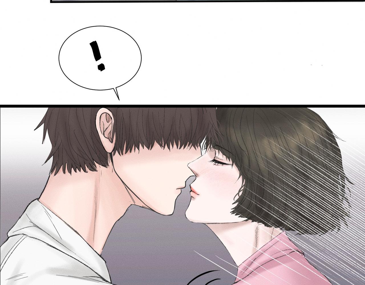 第1话 他竟然是我对门9