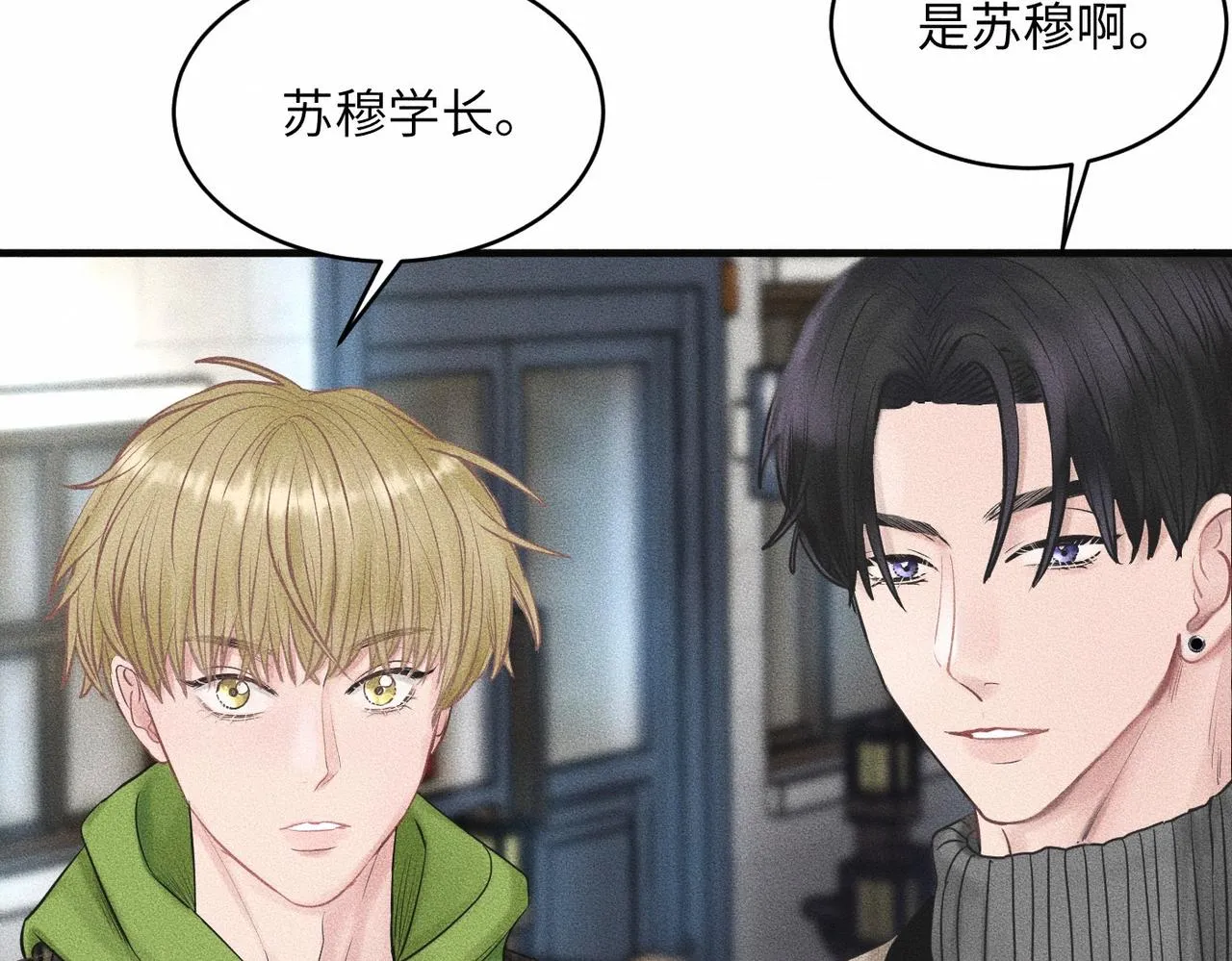 第40话 幻灭10