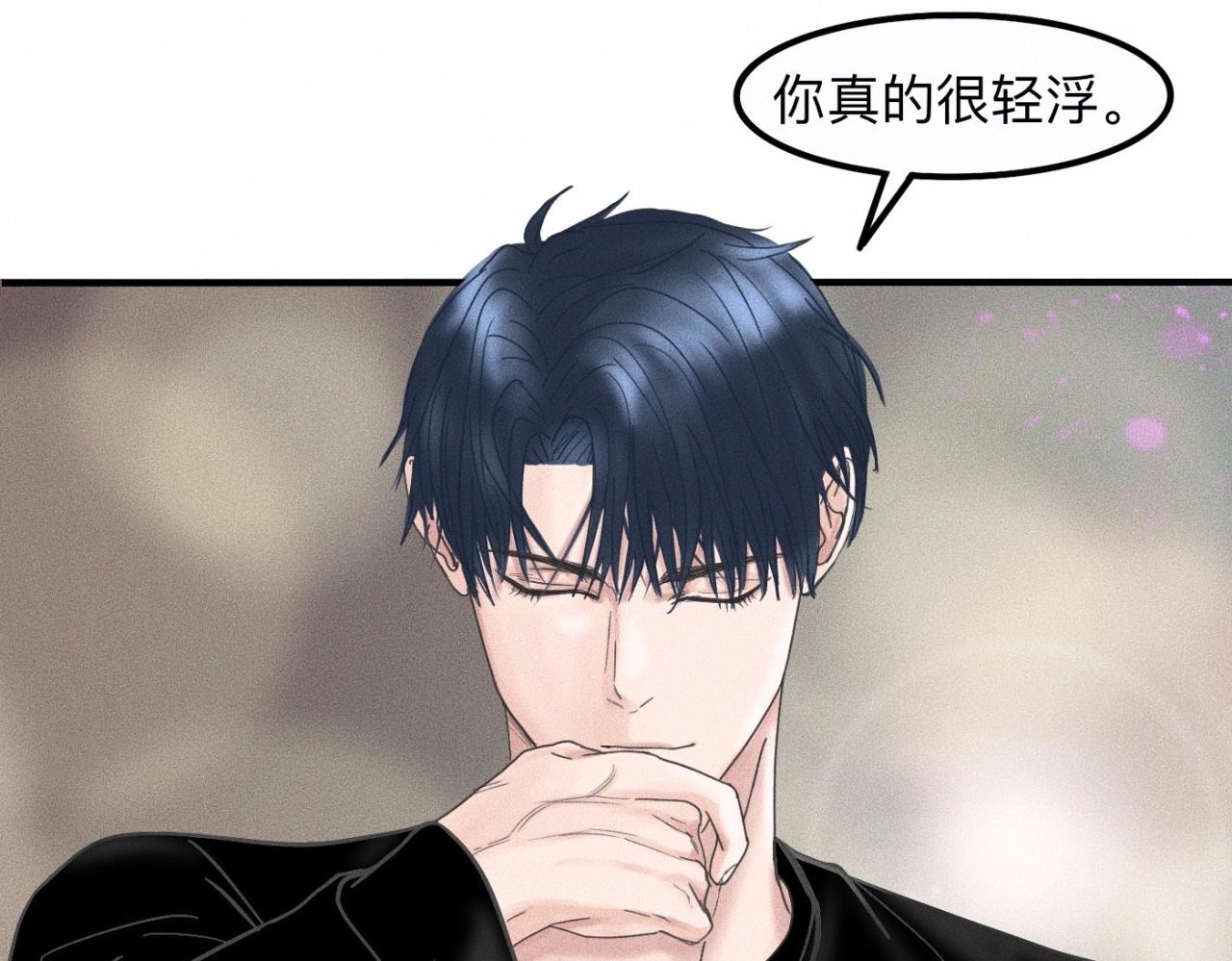 第10话 贴贴达成！57