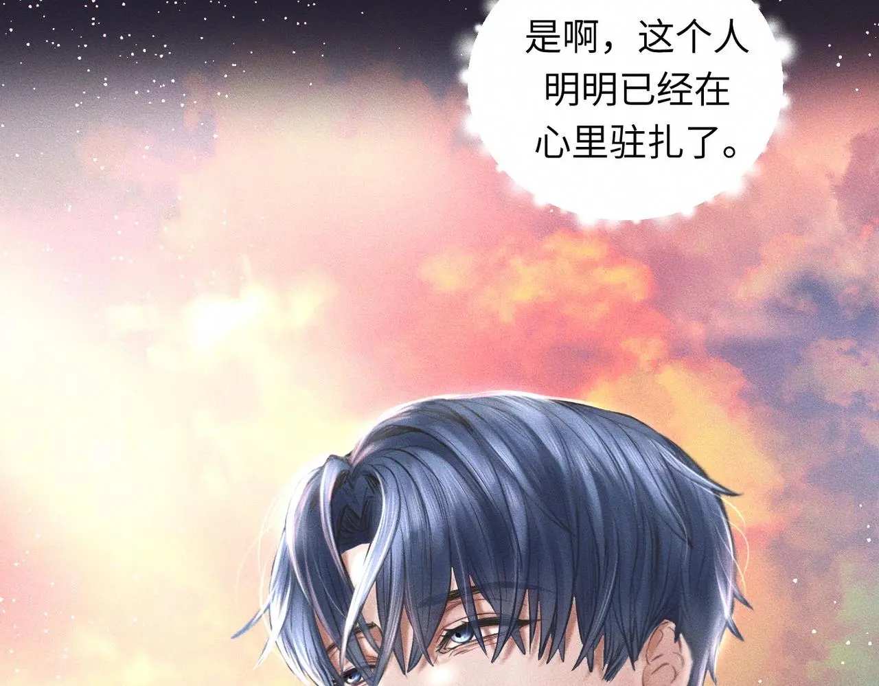 第58话 Brand-New Day 崭新的一天25