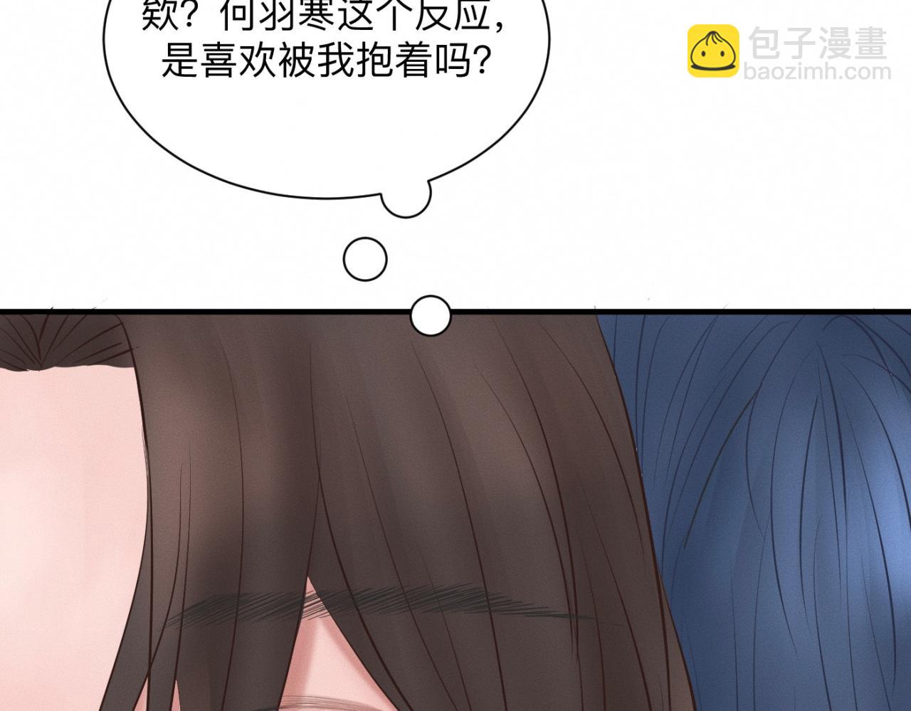 第24话 迫不及待去见你75