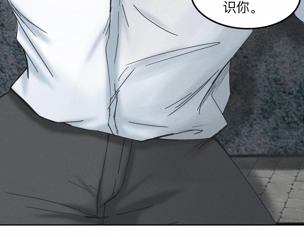 第14话 疯爱成痴19