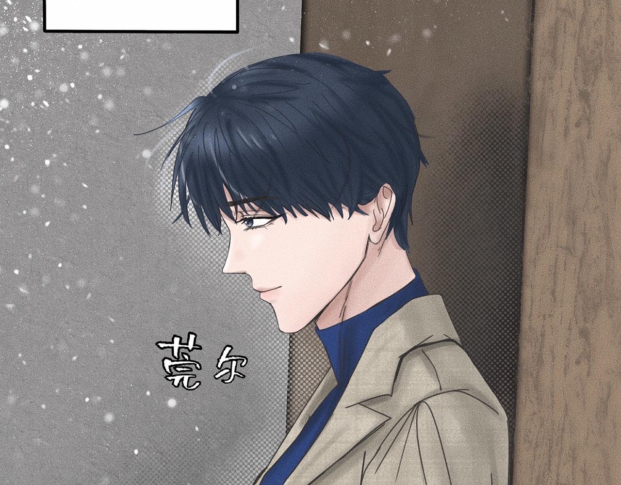 第7话 你是小朋友吗？80