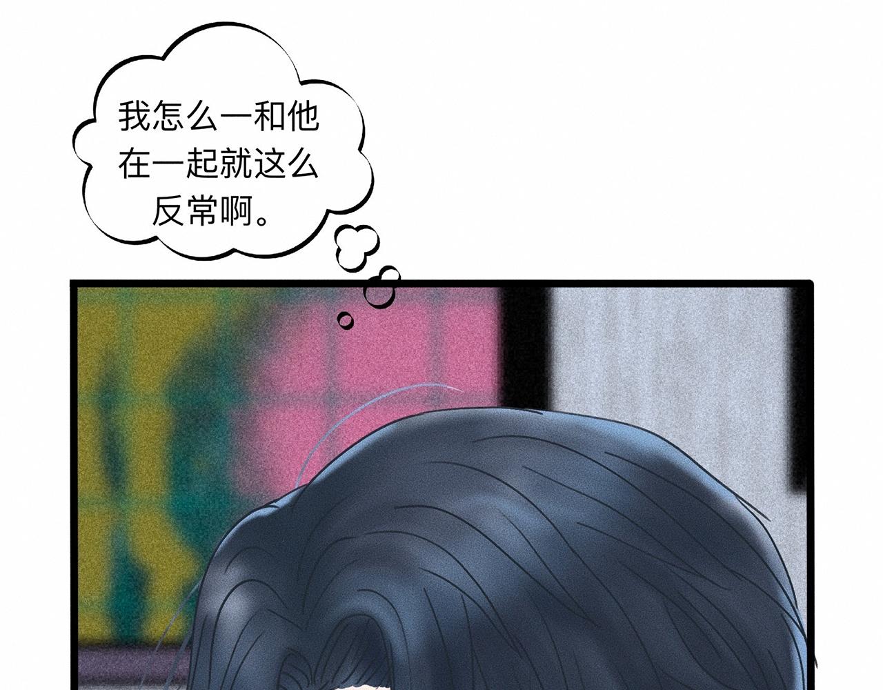 第7话 你是小朋友吗？62