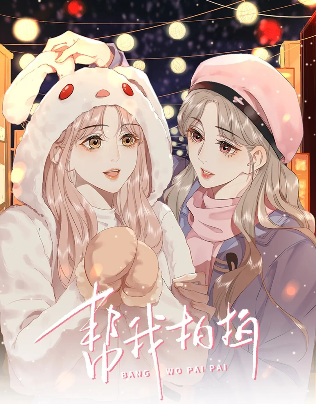 05 试音0