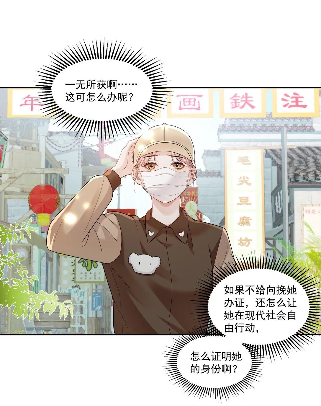 05 试音11