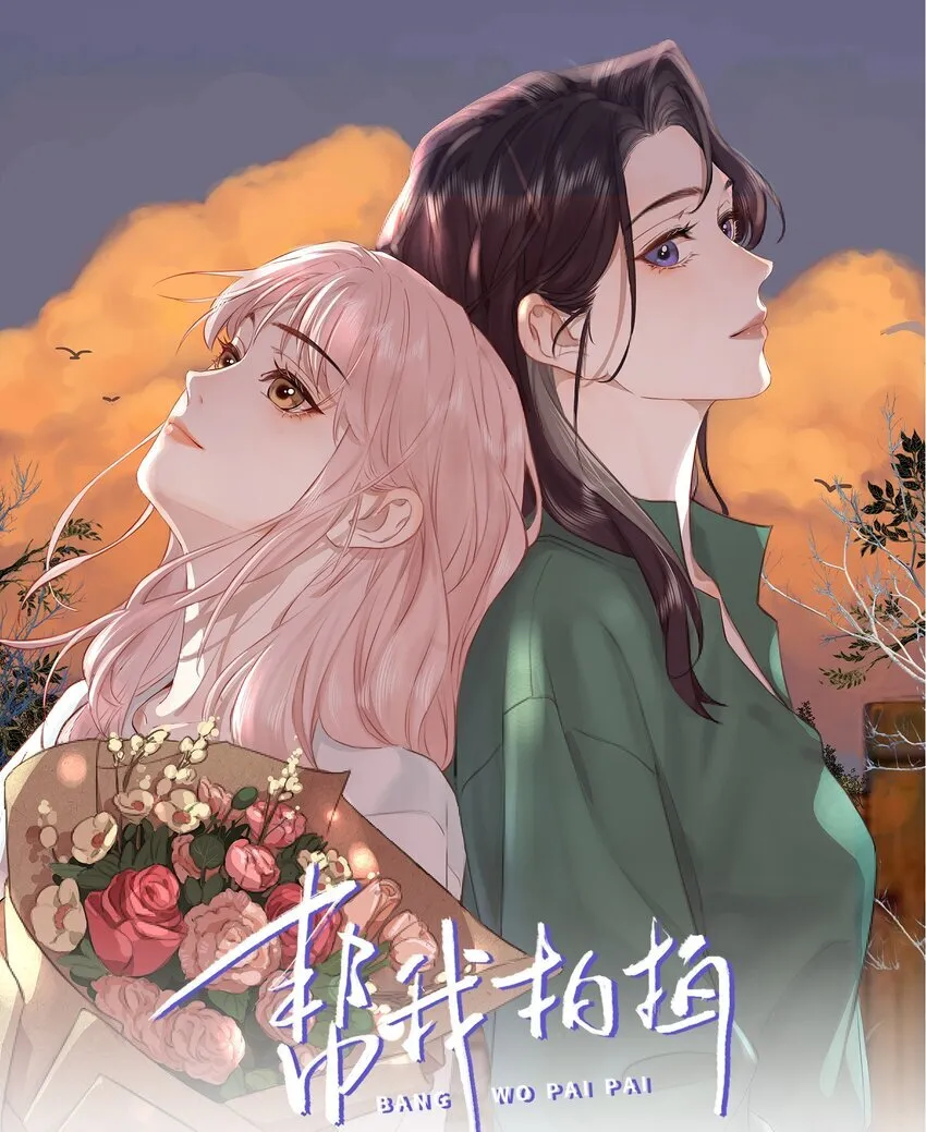 03 未来28