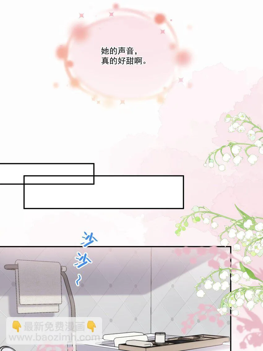 03 未来16