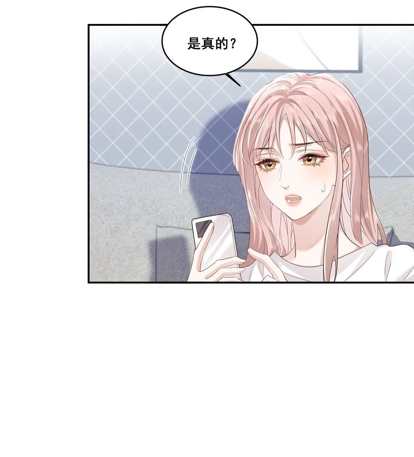02 收留7