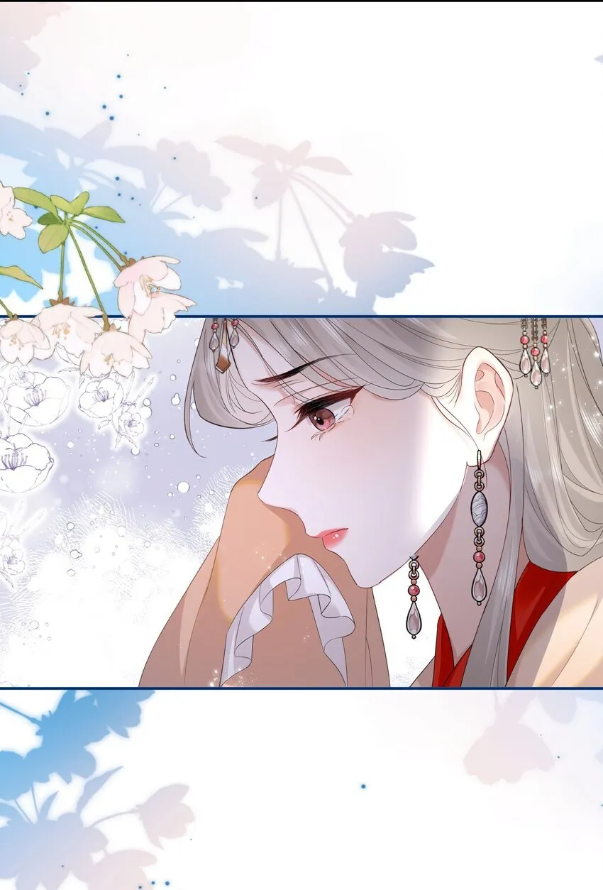 02 收留13