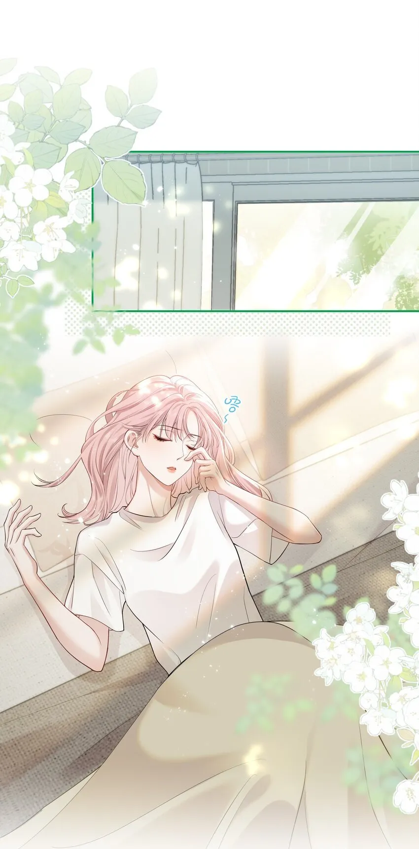 04 苏唱2