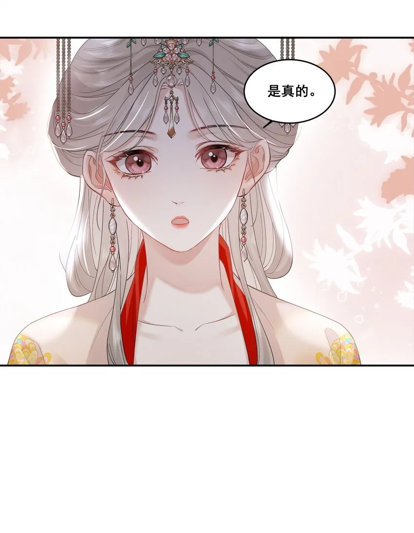 02 收留8