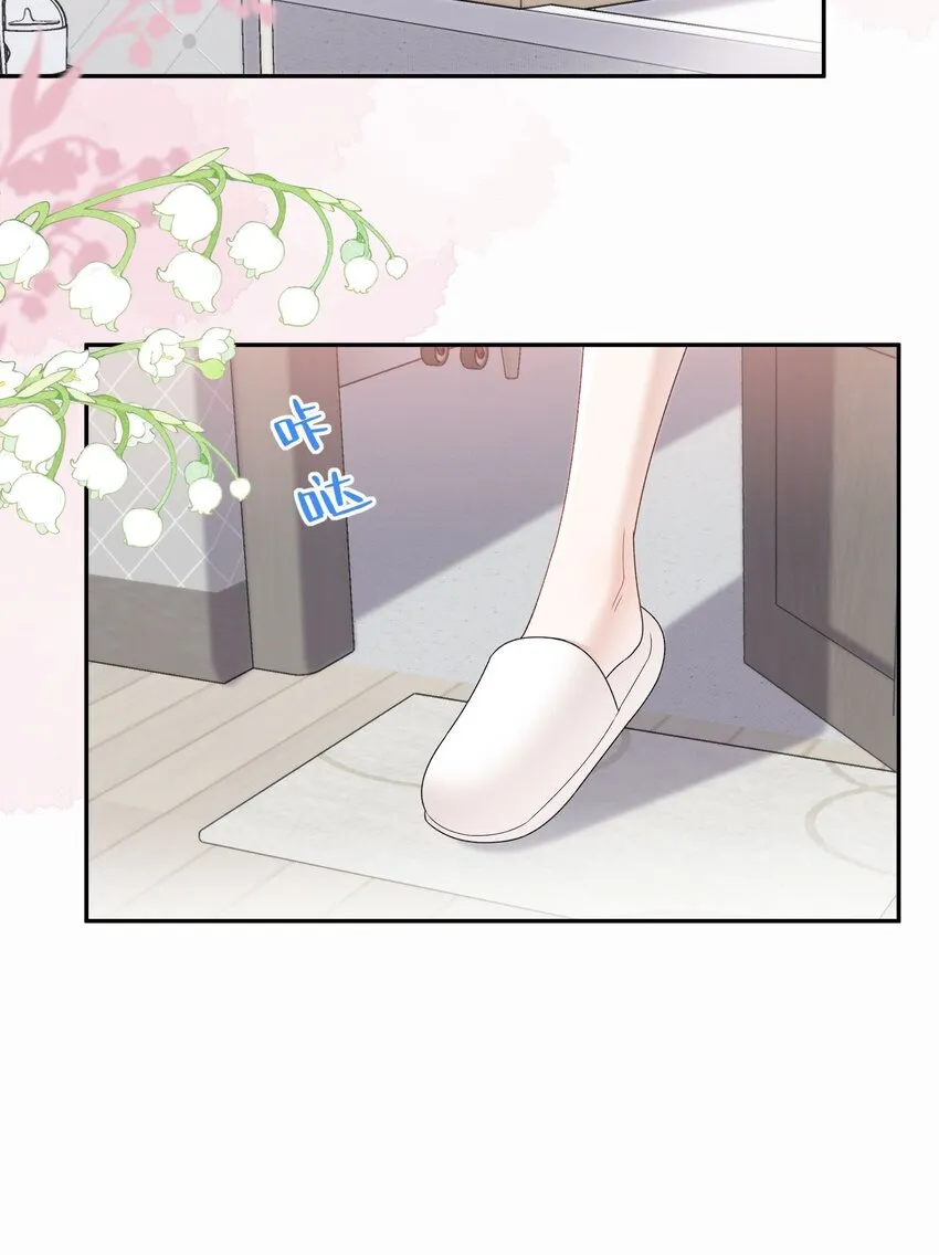 03 未来17