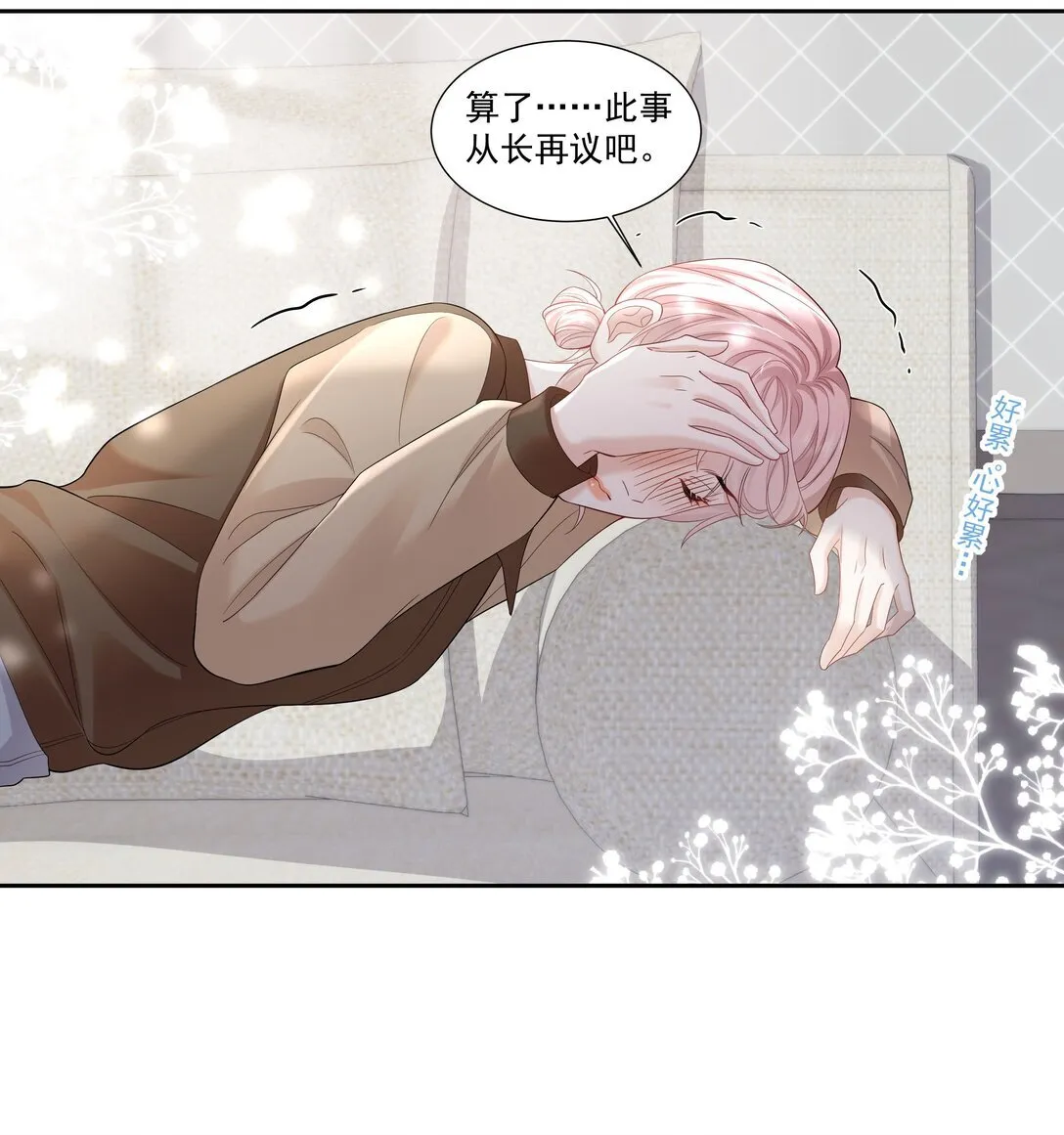 05 试音24