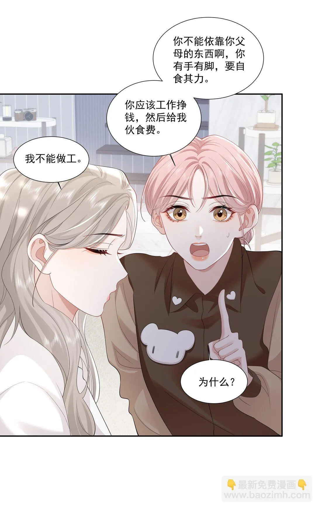 05 试音22