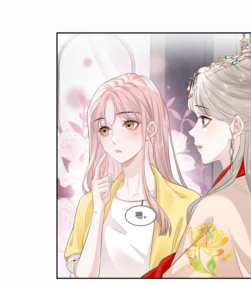 03 未来15