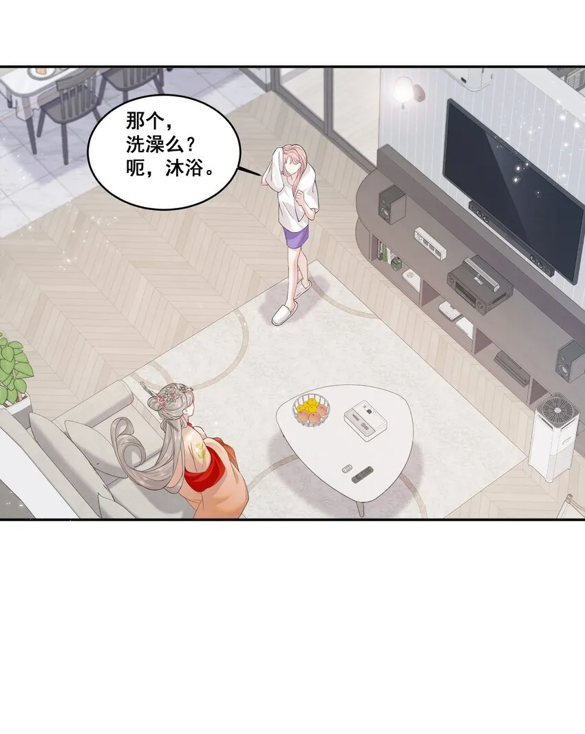 02 收留27