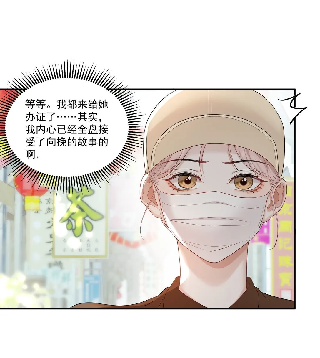 05 试音12