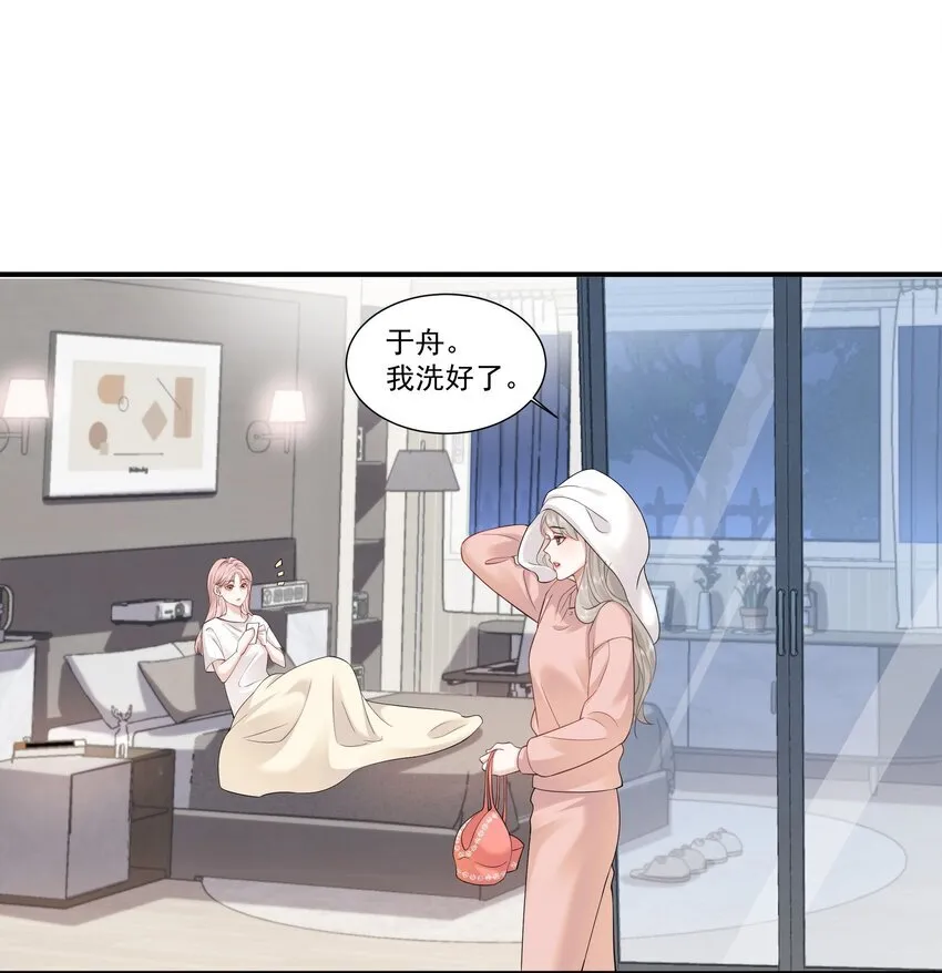 03 未来18