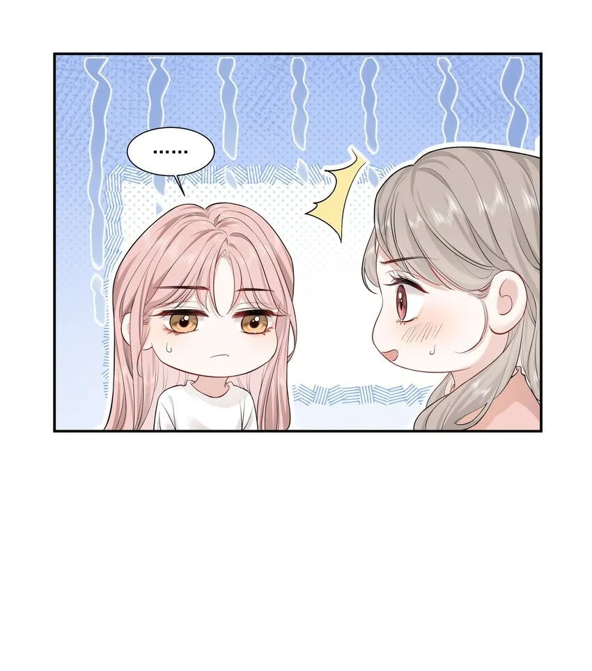 04 苏唱16