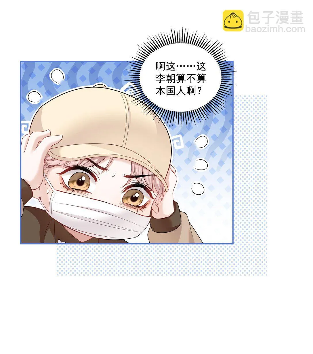 05 试音9
