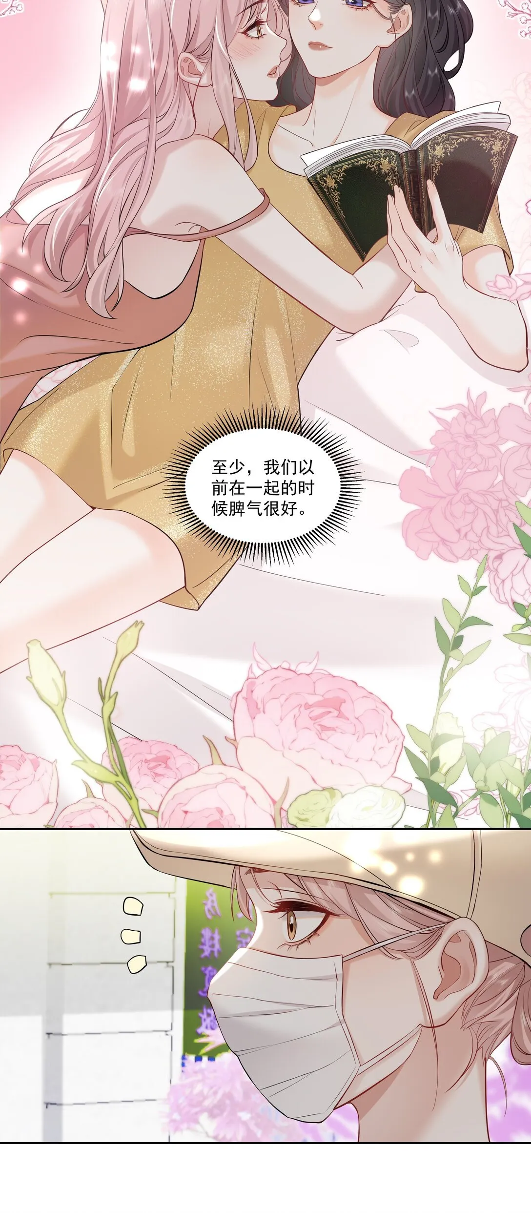 05 试音5