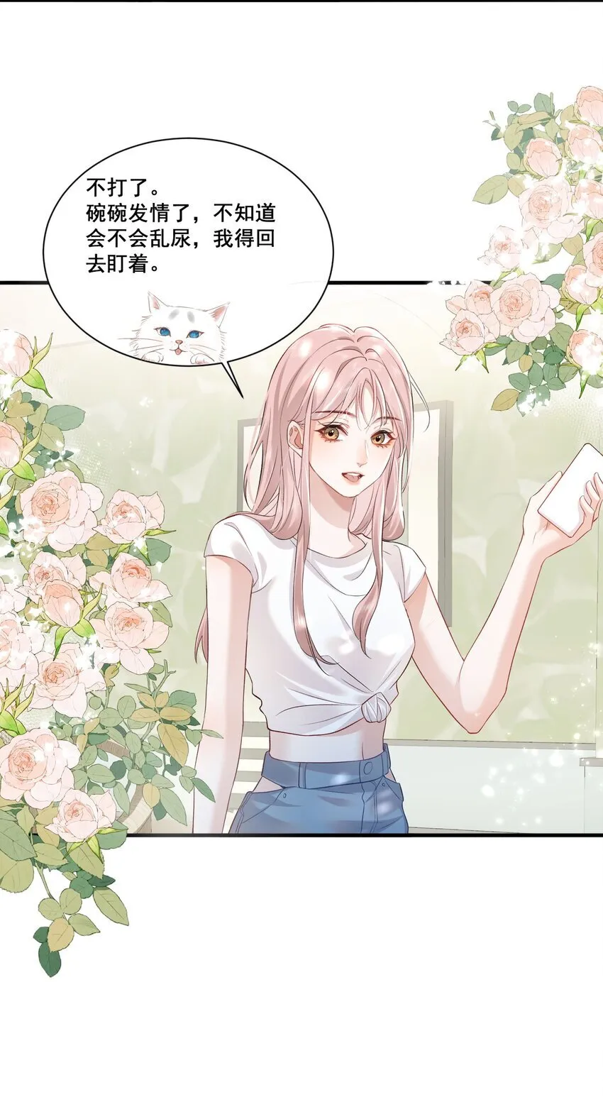01 是人是鬼4