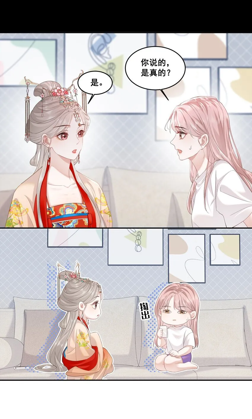 02 收留5
