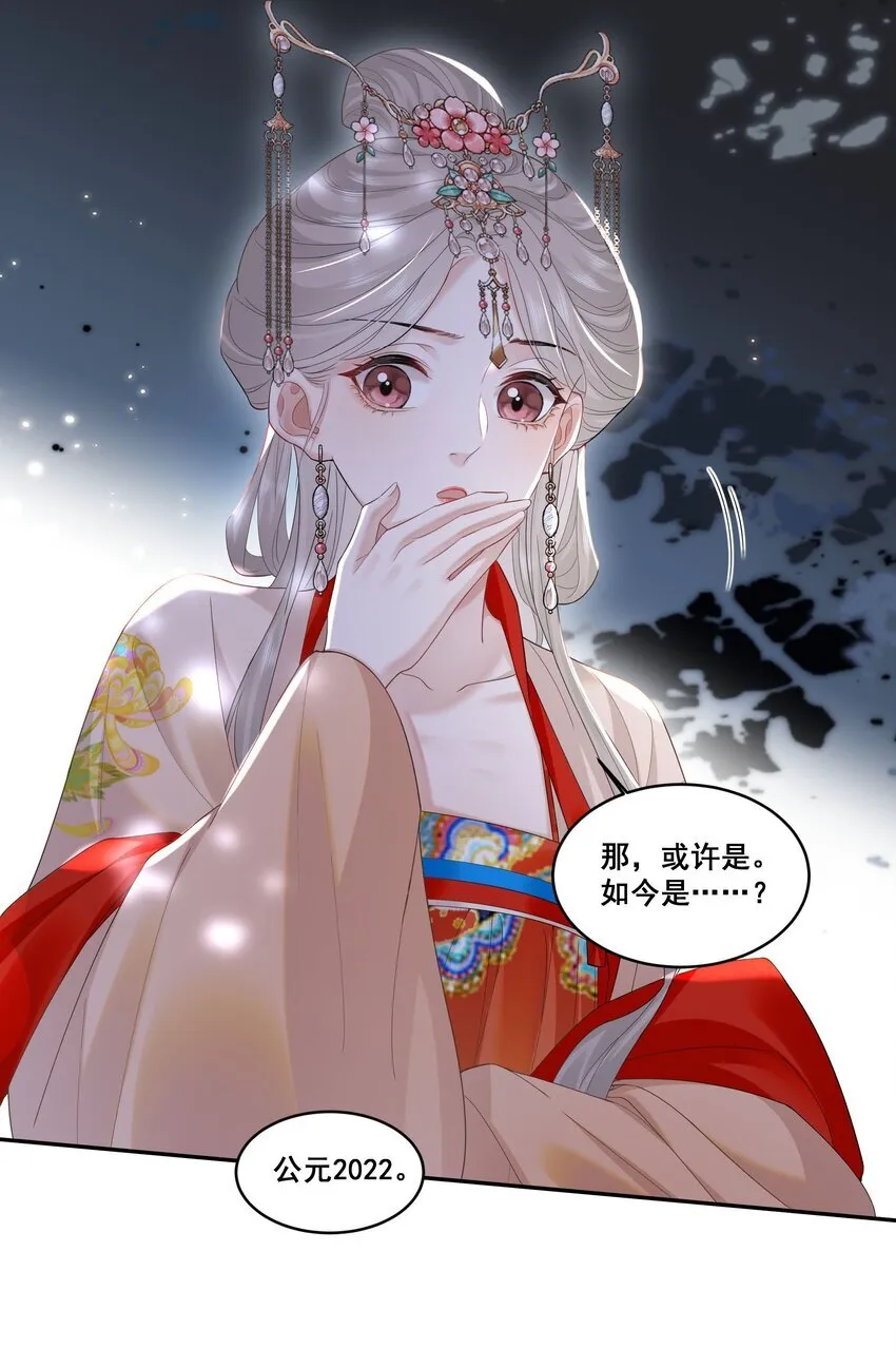 02 收留11