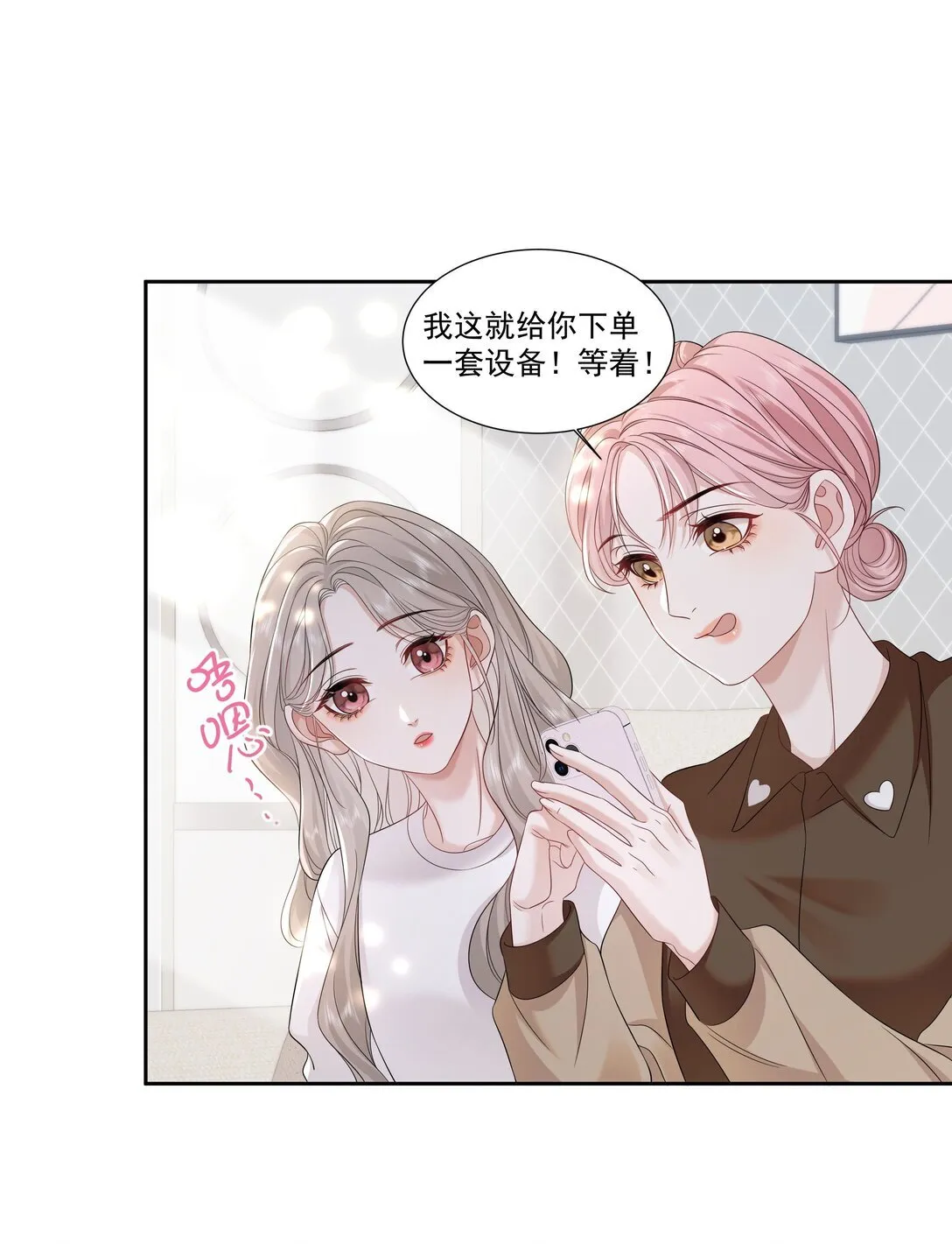 06 作者怎么说16