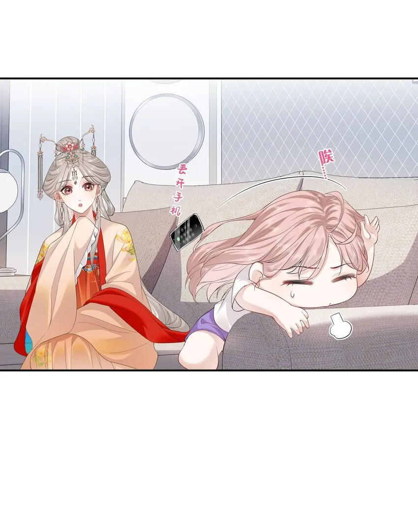 02 收留9