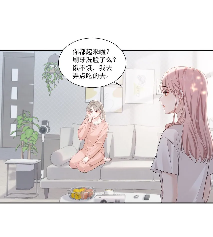04 苏唱6