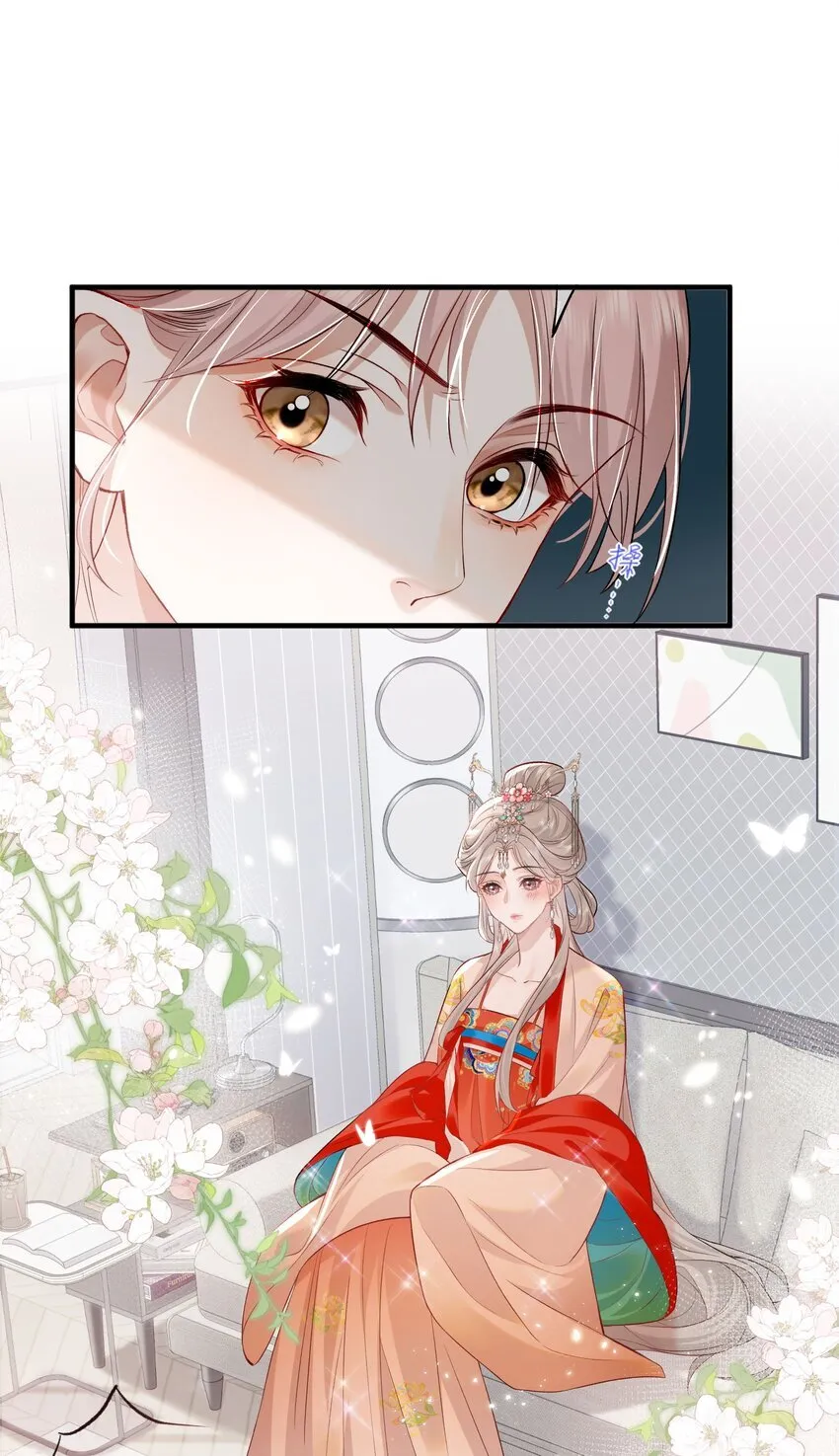01 是人是鬼11