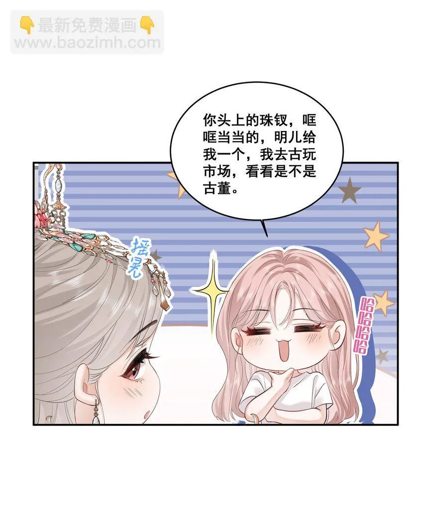 02 收留15