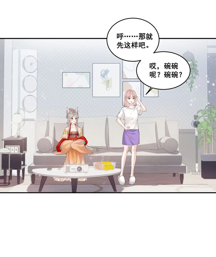 02 收留17